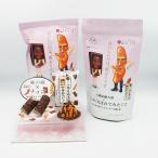 八幡屋礒五郎×チョコ