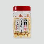 お土産 お菓子 和菓子 