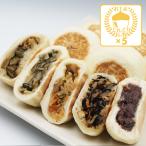 お取り寄せグルメ【冷凍便】(夏季限定)信州小川の庄縄文おやき個包装×5種×各5個(野沢菜・しめじ野菜・あずき・ひじき・なす)(送料込)