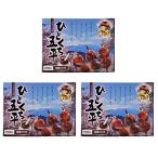  Shinshu Nagano префектура. . земля производство сладости японские сладости ..... flat моти ×3 коробка ( включая доставку )