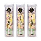  Shinshu Nagano префектура. . земля производство сладости японские сладости takachi ho Shinshu ... юбэси ×3 пакет ( включая доставку )( Shinshu Nagano. . земля производство сладости японские сладости . персик .... моти . сувенир ..)