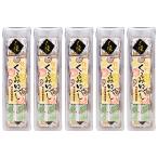  Shinshu Nagano префектура. . земля производство сладости японские сладости takachi ho Shinshu ... юбэси ×5 пакет ( включая доставку )( Shinshu Nagano. . земля производство сладости японские сладости . персик .... моти . сувенир ..)