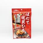  Shinshu Nagano префектура. . земля производство ваш заказ подарок Hachiman магазин ... 7 тест Tang горчица Karashi использование . длина .. шнурок ( Shinshu Nagano. . земля производство морепродукты сухой товар закуска )A