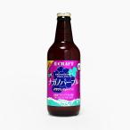  sake ... Takara craft nagano лиловый 330ml