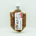  Shinshu Nagano префектура. . земля производство гарнир .. . сельское хозяйство .. .. длина ... Shinshu производство A