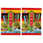  Shinshu Nagano префектура. . земля производство ваш заказ подарок ... Shinshu ограничение чай ..... чай .., васаби чай ..×2 пакет ( включая доставку )