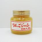o земля производство сладости выгода .. ручной работы яблоко джем Shinshu Nagano префектура Nagano город. . земля производство 