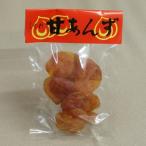 Yahoo! Yahoo!ショッピング(ヤフー ショッピング)信州長野県のお土産 お取り寄せ ギフト しぐれ甘あんず（杏：中国産）