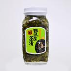  Shinshu Nagano префектура. . земля производство солености tsukemono ... чай .