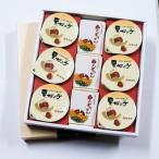  бамбук способ . каштан кондитерские изделия ....3 номер ( включая доставку Y рейс | подробности *. . не возможно ) бамбук способ . каштан .. каштан .. . Shinshu Nagano префектура маленький ткань .. . земля производство 