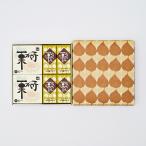  Sakura .... каштан .... . Sakura ............1 номер Shinshu Nagano префектура маленький ткань .. . земля производство 