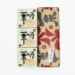  Sakura .... каштан олень. . олень no. Sakura ........ каштан .. .3 штук Shinshu Nagano префектура маленький ткань .. . земля производство 