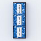 小布施堂栗鹿の子 かの子 小布施堂栗鹿ノ子ミニ3個入 信州長野小布施のお土産