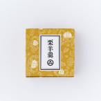 小布施堂栗羊羹 よう