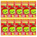 信州長野県のお土産 お菓子 ふじ林檎果汁使用 信州限定アルクマふじりんごキャラメル18粒入×10箱（送料込）