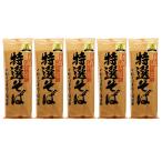 信州そば、蕎麦 乾麺 長野県のお土産蕎麦 LDK第1位 山本食品 うまいそば造り一筋 特選そば 200g×5袋(送料込) 十割そば専用工場謹製
