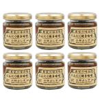  Ogawa. . сельское хозяйство дом. тест собственный . чеснок жарение тест .90g×6 бутылка ( включая доставку ) Shinshu Nagano префектура. . земля производство ваш заказ гурман Ogawa. .