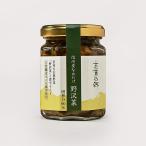 ... . Shinshu производство .......( Shinshu Nagano. . земля производство земля производство сувенир ваш заказ гурман Nagano префектура . земля производство гарнир намеко .. .. почтовый заказ )