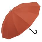 Wpc. ワールドパーティー 12本骨 特大 再生素材 日傘 SiNCA LONG 63 12K レッド 遮光率100% UVカット率99.9% 遮熱 晴雨兼用 長傘 直径110cm 大きい s ジャンプ