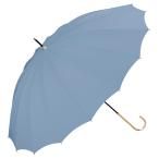 Wpc. ワールドパーティー 2025 長傘 16本骨ソリッド ブルー 雨傘 親骨55cm 晴雨兼用 レディース シンプル 多骨 8774-04-001 (母の日 ラッピング不可 プレゼント)