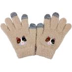 トモコーポレーション 手袋 スマホ手袋キッズ ミケネコ キッズ 17320631110 フリーサイズ (プレゼント 入園祝い 入学祝い かわいい おしゃれ お返し)