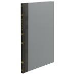 KOKUYOkokyo бухгалтерская книга . стоимость оплата .B5 100 страница chi-122Z