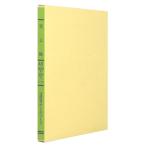 KOKUYOkokyo Roo z leaf . сверху .A5 100 листов 20 дыра Lee -152