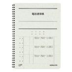 KOKUYOkokyo телефон связь . semi B5 W кольцо 40 листов × 10 шт. 