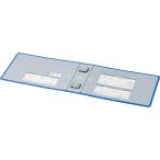 KOKUYOkokyo труба тип файл eko twin R для изменение обложка f-RT656B для f-RH656B