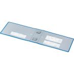 KOKUYOkokyo камера файл eko twin R для изменение обложка f-RT666B для f-RH666B B5 ширина синий 