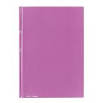 KOKUYOkokyo направляющие clear держатель PET модель A4 20 листов . форма лиловый f-TPC760V × 5satsu