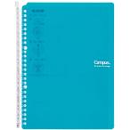 KOKUYO コクヨ ルーズリーフ バインダー キャンパス スマートリング B5 26穴 最大60枚 ブルーグリーン ル-SP706BG