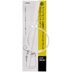 SKATER スケーター ストローパッキンセット SSH4C プッシュオープン式シリコンストローボトル 400ml 替えストロー P-SSH4C-SP (プレゼント 子供 小学生 水筒)