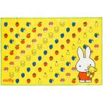 Yahoo! Yahoo!ショッピング(ヤフー ショッピング)SKATER スケーター レジャーシート S 90×60cm ミッフィー VS1 （プレゼント 入園祝い 入学祝い 子供 女の子 小学生 かわいい おしゃれ お返し キッズ グッズ）