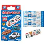 おしゃれ 絆創膏 通販 価格比較 価格 Com