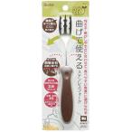 SKATER スケーター 曲げて使える ステンレス フォーク 介護 20.5cm ベーシック SFM1 (プレゼント 入学祝い 入園特集 入学特集 入園準備 入学準備 保育園 幼稚園)