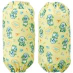 Yahoo! Yahoo!ショッピング(ヤフー ショッピング)SKATER スケーター 子供用 アームカバー 袖カバー 腕カバー 汚れ 防止 2枚入り 19cm いないいないばあっ！ BAM1-A （プレゼント 入園 入園祝い 入学祝い 保育園）