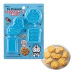 SKATER スケーター スタンプ クッキー型 食パン抜き型 I'm ドラえもん サンリオ 4個セット CSM1-A (プレゼント 入園祝い 入学祝い 子供 女の子 かわいい)
