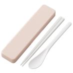 SKATER スケーター コンビセット 箸 スプーン セット 抗菌 くすみ ピンク 日本製 18cm CCS3SAAG-A (プレゼント 入園準備 入学準備 保育園 幼稚園 小学校 子供)