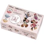 ショッピング子供用 不織布マスク SKATER スケーター 三層構造 不織布 マスク 子供用 25枚 箱入り ディズニー ミッキーマウス & フレンズ MSKP25-A (プレゼント 入学特集 入園準備 入学準備)