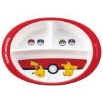 SKATER スケーター 子ども用 プレート メラミン ランチプレート 皿 ポケットモンスター モンスターボール 750ml M370-A (プレゼント 入園祝い 入学祝い 保育園)
