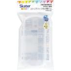 SKATER スケーター 抗菌 食洗機対応 SFBS1専用 スプーン&フォークセット SFBS1CAG-A (プレゼント 入園祝い 入学祝い 小学校 子供 女の子 小学生 かわいい)