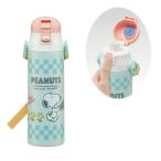 SKATER スケーター 子供用 ステンレス 水筒 直飲み 580ml スヌーピー 80sカフェ 軽量タイプ 保冷専用 waterbottle SDC6N-A (プレゼント 入学祝い 小学校 子供)