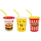 SKATERske-ta- высокий стакан соломинка имеется 3 шт 320ml burger темно синий k суфле nz сделано в Японии SIH3ST-A ( подарок входить . праздник . входить . праздник . входить . подготовка входить . подготовка уход за детьми .)