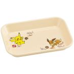 SKATER スケーター 小皿 メラミン ミニプレート システム食器 M トレー 皿 ポケモン 15.1cm×10.6cm MTSI4 (プレゼント 子供 女の子 かわいい おしゃれ お返し)