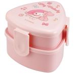 抗菌 三角おにぎりランチボックス 500ml 2段（yahoo）