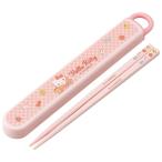 SKATER スケーター 子供用 箸 箸箱セット 16.5cm 子供用 抗菌加工 日本製 サンリオ ハローキティ ビッグリボン ABS2AMAG (プレゼント 小学校 子供 女の子)