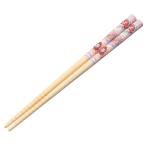 SKATER スケーター 竹箸 箸 16.5cm 日本製 ディズニー プリンセス 25 女の子 ANT2 (プレゼント 入学準備 保育園 幼稚園 小学校 子供 小学生 かわいい おしゃれ)