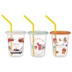 SKATER スケーター ストロー付 タンブラー 230ml 日本製 3個 トミカとトム SIH2ST (プレゼント 入学祝い 入学特集 入園準備 入学準備 保育園 幼稚園 小学校)