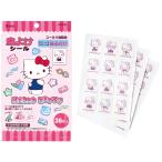 SKATERske-ta- инсектицид наклейка 36 листов входит сделано в Японии Sanrio Hello Kitty mashugmi девочка MYP36-A